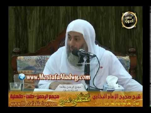  البخاري (299) ” إثم من قتل معاهدا بغير جرم ” كتاب الجزية والموادعة باب (5-9) 