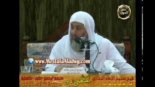 البخاري (299) ” إثم من قتل معاهدا بغير جرم ” كتاب الجزية والموادعة باب (5-9)