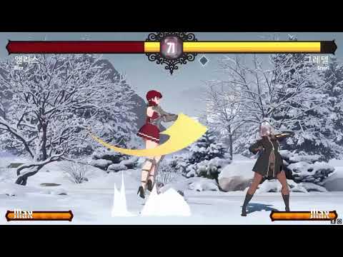 Battle Queen special attacks