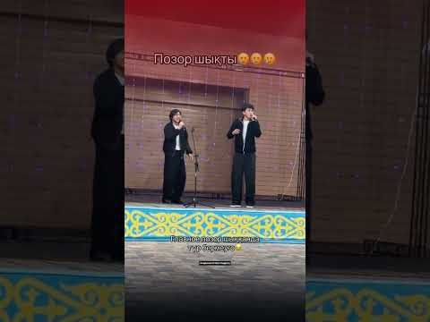 Они больше никогда не забудут этот день #fail #embarrassing #ouch