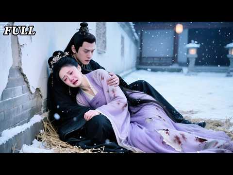 Ruined by sister and husband, reborn... she vows bloody revenge!