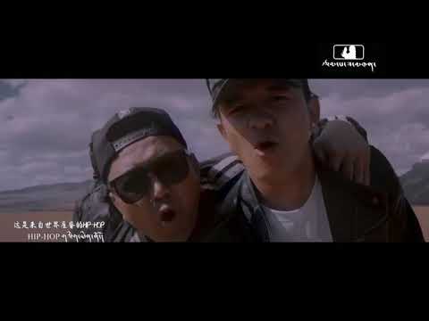 2021 Tibetan rap TIBETAN - AKA Gecko AKA.Zbabo