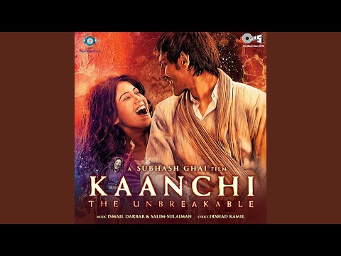 Tu Ishq Mera Tu Dard Mera