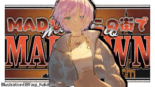 ▶︎▷ #MADTOWN ｜パンかってく？｜夕陽リリ￤にじさんじ
