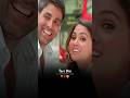 Tere Bin Kahin Bhagam Bhag Kunal Ganjawala Sunidhi C Akshay Kumar Lara Dutta Hindi Songs
