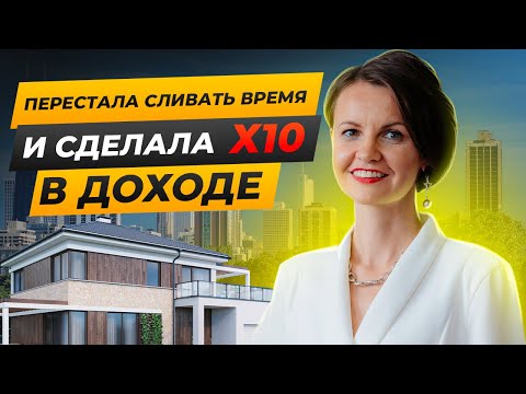 Ипотека на диване | Безграничные ресурсы