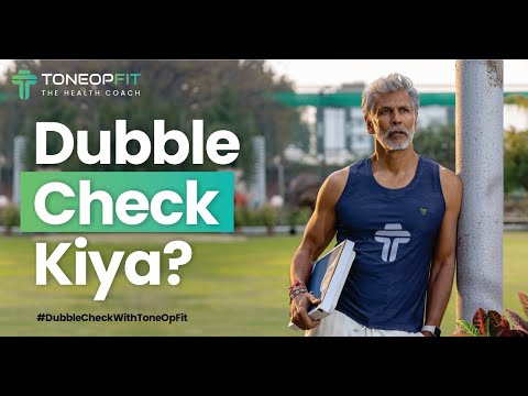 Milind Soman’s Secret to Staying Fit | Download the ToneOp Fit App Today