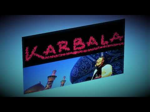 Ali Azgar- (Traduction Francais) Muharram 2022