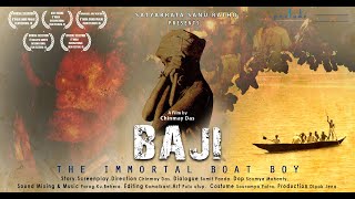 ବାଜି ରାଉତ  Baji - The Immortal Boa