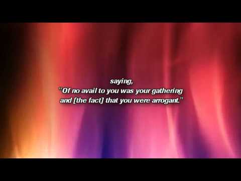 Al-Quran Surah Araf (44-53) by sheikh Muhammad luhaidan (breath+taking)2011