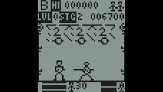 Game Master: Kung Fu Challenge (1990)