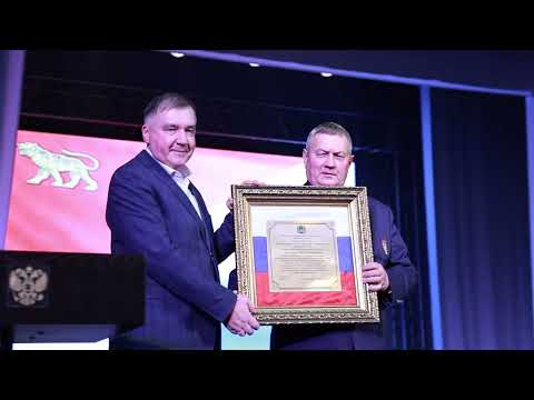 Именем основателя самбо Василия Ощепкова назвали спортивный комплекс в столице Приморья.