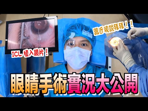 植入式晶片植入後悔經驗 文長 心情板 Dcard 植入式晶片植入後悔經驗 文長 心情板 Dcard