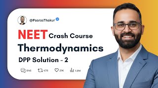 Thermodynamics - DPP Solution 2