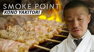 How Chef Atsushi Kono Makes Chicken Skewers From Wings to Testicles  — Smoke Point by Eater