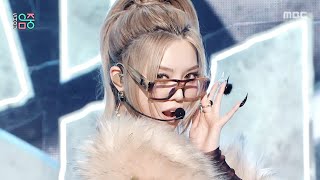 Download lagu ALLDAY PROJECT (올데이 프로젝트) - LOOK AT ME | Show! MusicCore | MBC251213방송 mp3 Download lagu ALLDAY PROJECT (올데이 프로젝트) - LOOK AT ME | Show! MusicCore | MBC251213방송 mp3