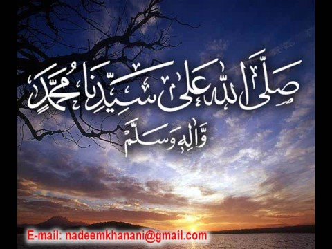 Tu Kuja Man Kuja Kalam by Muzaffar Warsi by Muzaffar Warsi