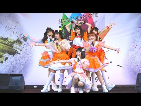 190505 Live Show by "Happy Tail"  - ใจลอย (Heart Afloat) @ SIAM SQUARE 1 JK Cover Dance 2019