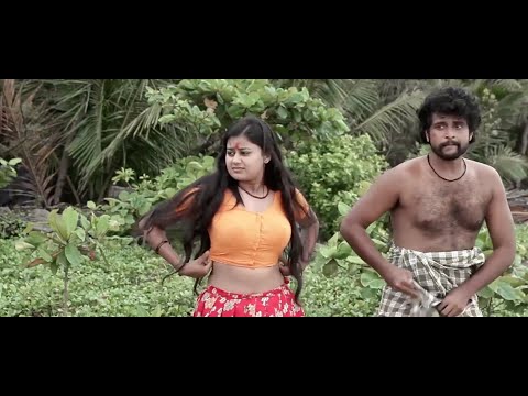Kadal Neerlanikkum