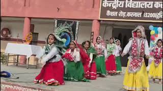 चित्र उपलब्द नहीं है