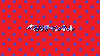 #16 コアキーパー  ポテオと　コメントたくさんしてね！【初見プレイトロコン目指して】