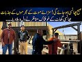 Phansi Ghaat Saza E Mout Central Jail Karachi 2024