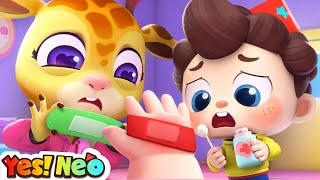 Thumbnail