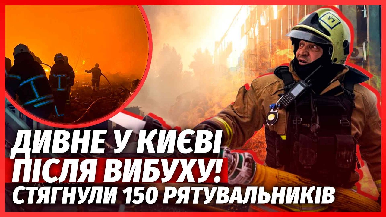 ❗️Щойно! ПОМСТИЛИСЯ ЗА КИЇВ УДАРОМ ПО ЕНГЕЛЬСУ. Підірвали СТОЯНКУ ЛІТАКІВ. ?