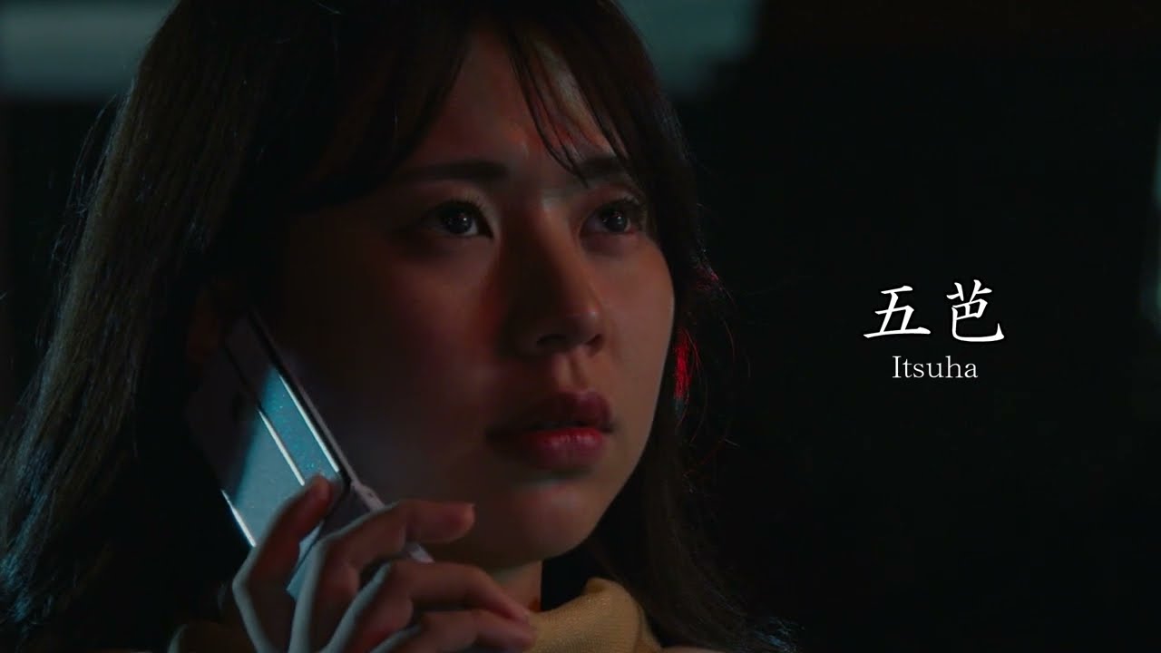 OP PICTURES  2025年7月4日(金)より公開！   戸巻・小泉組  予告