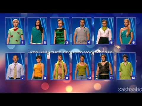 супер интуиция обзор игры андроид game rewiew android