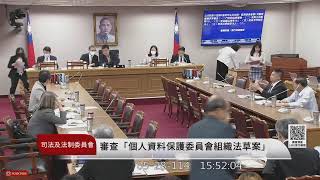 [問卦] 幫我朋友問一下這樣算翹課嗎？