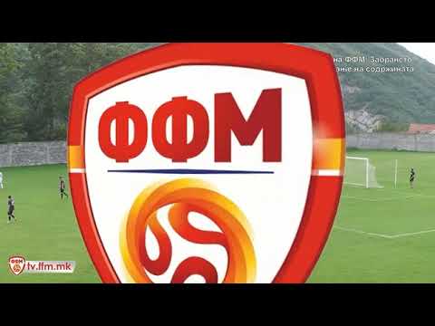 ПМФЛ - 6. КОЛО (СИЛЕКС - ТИКВЕШ 1-2) Гол на Миловановиќ