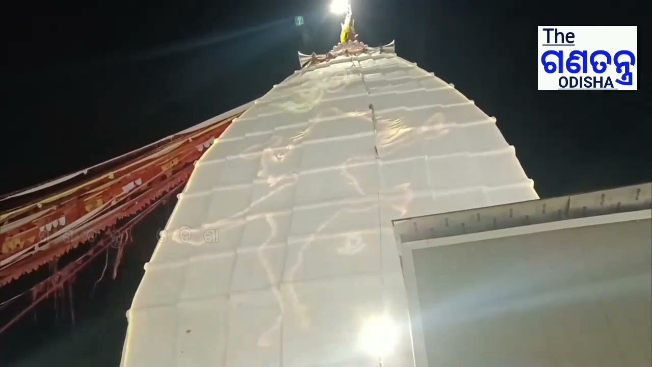 ଆଜି ଶ୍ରାବଣ ମାସ ଶେଷ ସୋମବାରରେ ଦେଓଗଡ ବାବା ବୈଦେନାଥ ଧାମରେ ଜଳ ଲାଗି କରିବା ପାଇଁ କାଉଡିଆଙ୍କର ଭିଡ ଲାଗିଛି। #theganatantraodisha #LatestNews #india #DeogharBabaBaidyanathDham #Jharkhand