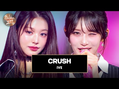 [골든 웨이브] IVE (아이브) - 'CRUSH' ♪ | JTBC 241108 방송