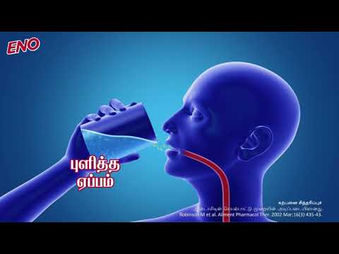 6 sachet eno powder, 30gm