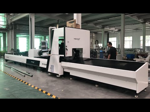 2023 Top Rated Fiber Laser Tube Cutting Machine for Sale