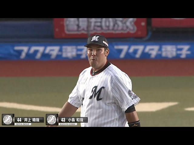 マリーンズ・井上・小島『超オシャンティなグラブトス』