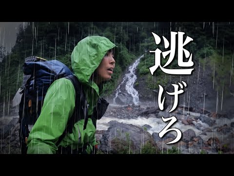 騒乱、取り壊し、立ち入り禁止: ジャングルキャンプは火薬庫と化す