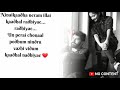Malargale Malargale Song Whatsapp Status Video