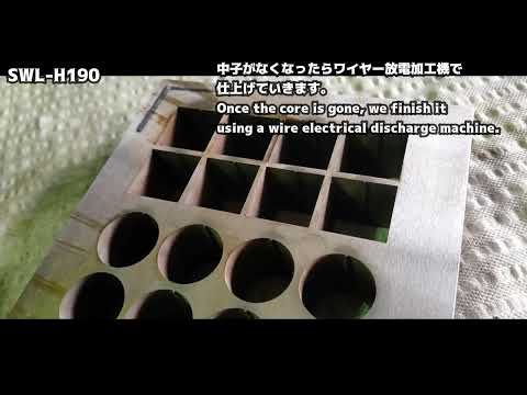 Pneumatische Magnetspannplatte video 5