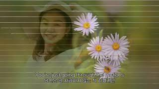 Love Is In Your Eyes - Gerard Joling (lyrics 번역가사)