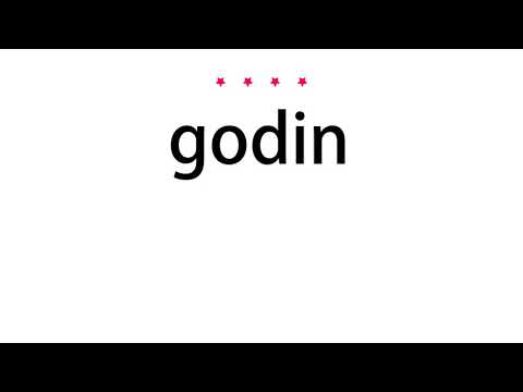 How to pronounce godin - Vocab Today