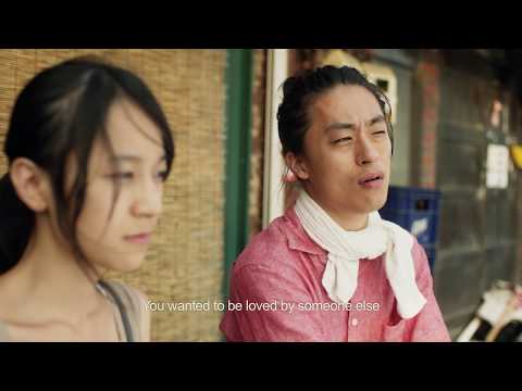 4학년 보경이 (A Dangerous Woman, 2014)