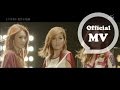S.H.E - Wings of My Words