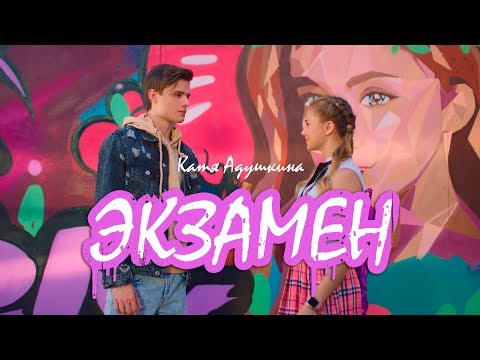 YouTube Video Cover