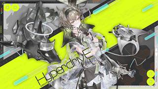 Cover art for HyperdrivE