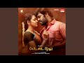 Chella Kutty