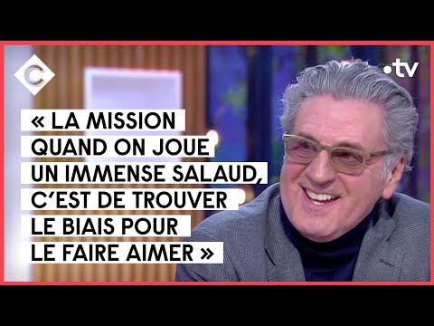 Les salauds ont le beau rôle ! Avec Gilles Lellouche et Daniel Auteuil - C à vous - 11/01/2022