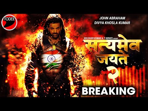 Satyamev Jayate 2- Official Trailer | John Abraham | Divya Khosla Kumar | Milap Zaveri | Bhushan