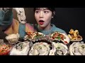 Eat With Boki ASMR Giant Raw Oysters Fried Squid BITES ONLY